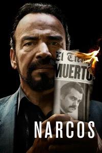Нарко бесплатно