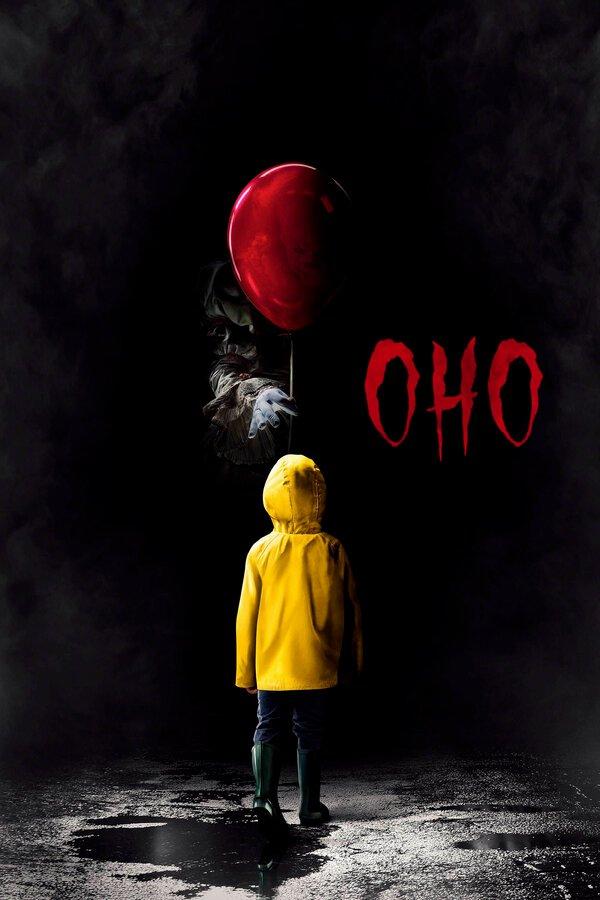 Оно бесплатно в HD